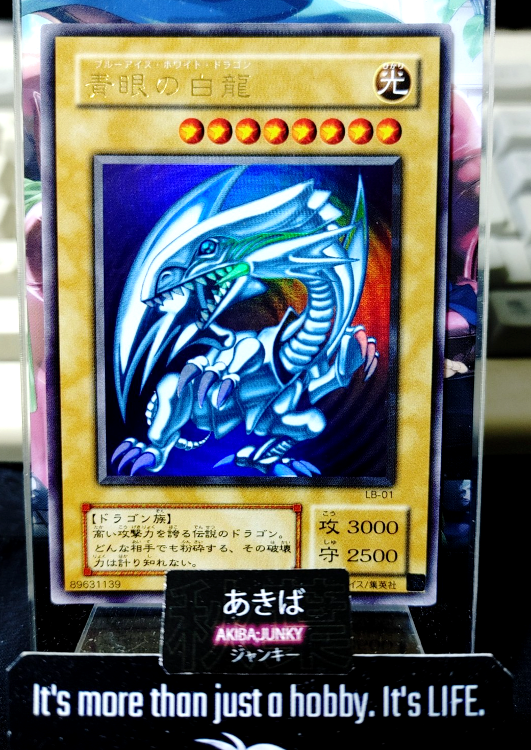 47435408