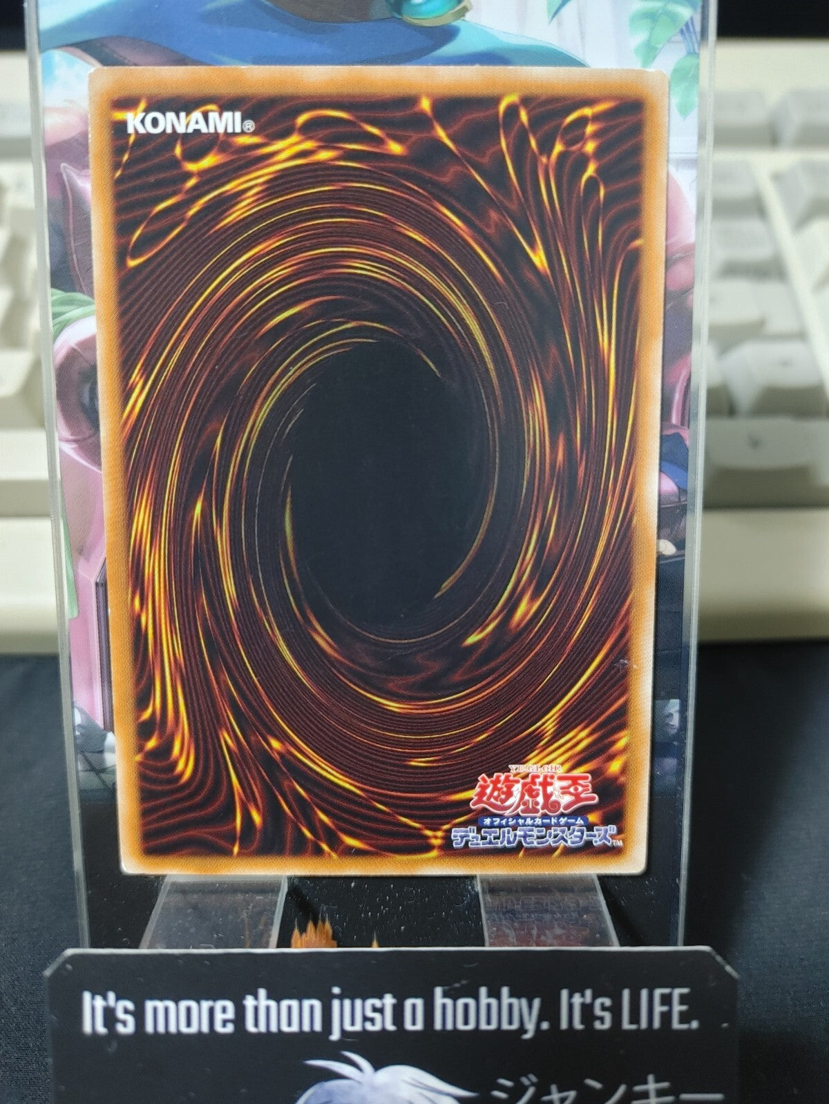 47424048