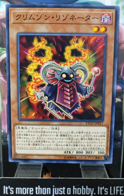 47422416