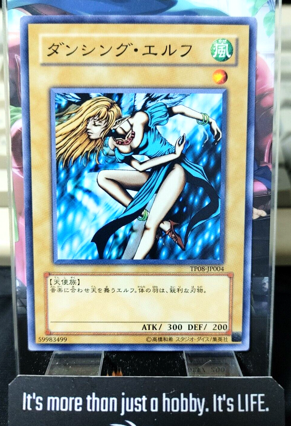 47433099