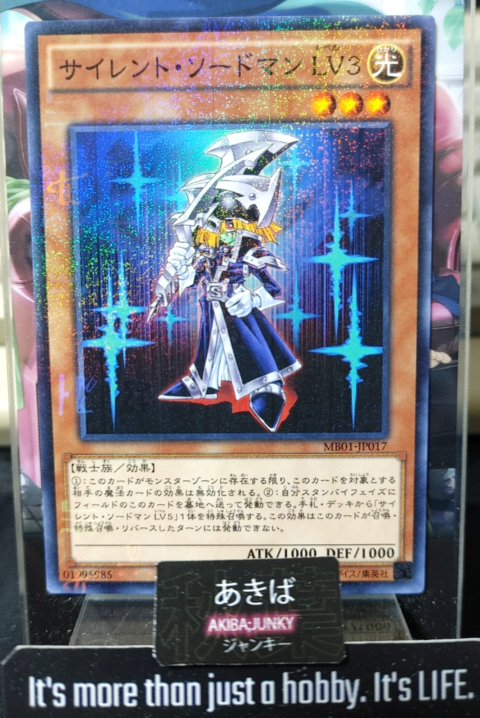 47422618