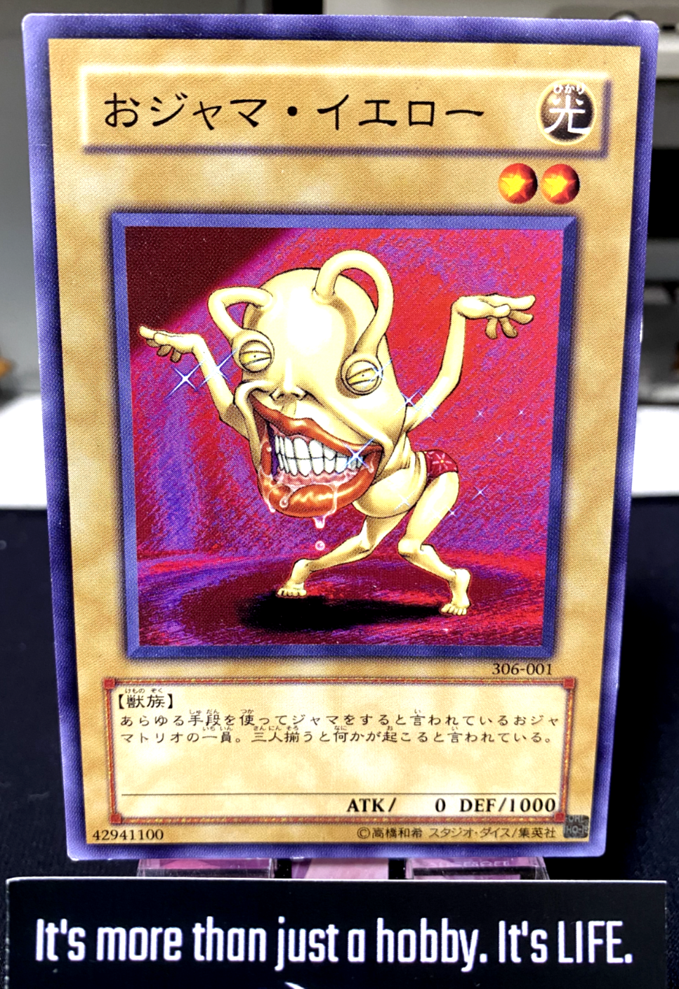 47426858
