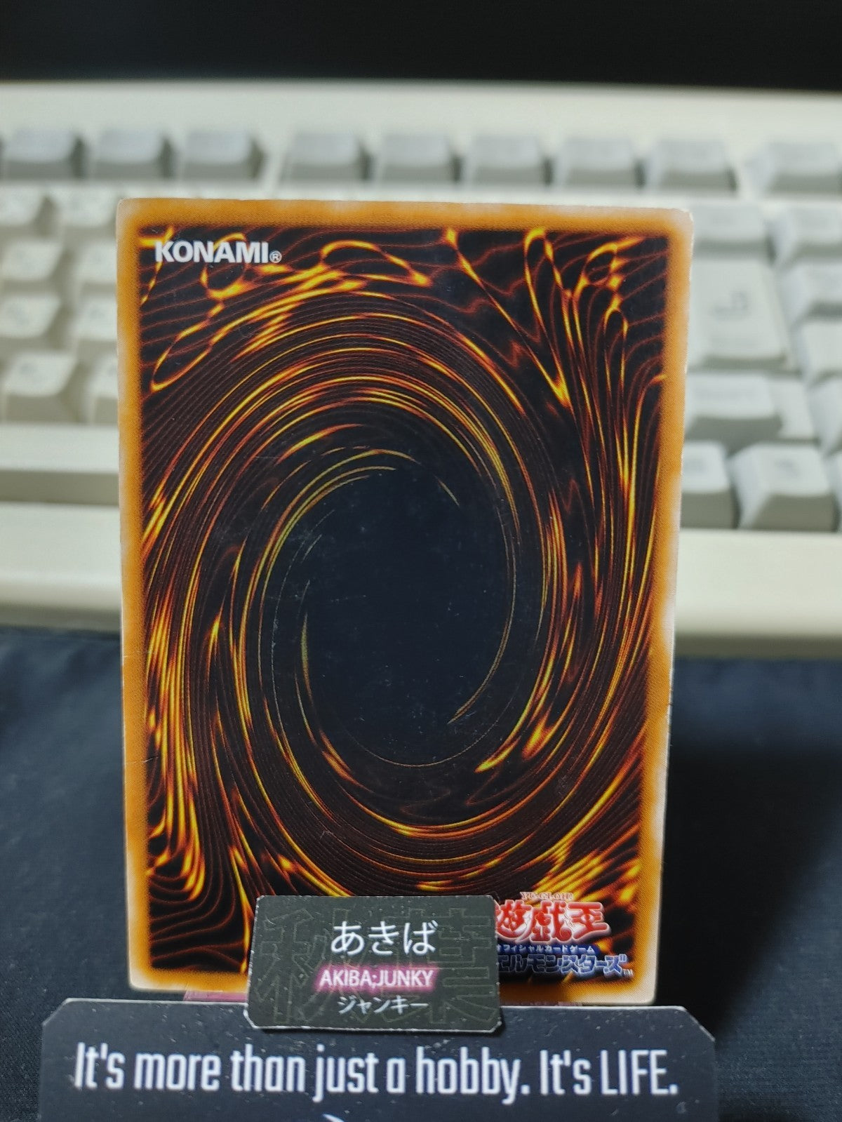 Vile Germs Rare Yugioh Yu-Gi-Oh Konami OCG JAPAN