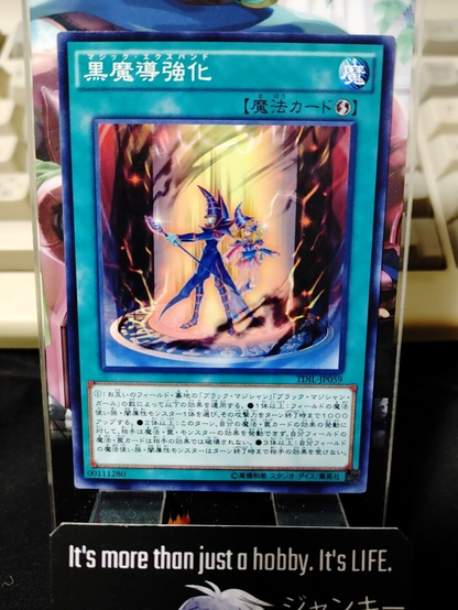 47425066