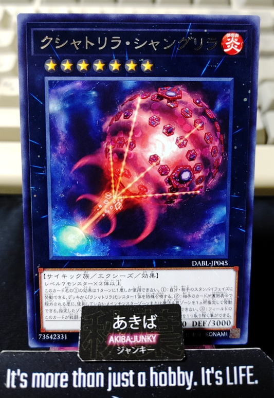 Kshatri-La Shangri-La Yugioh DABL-JP045 Rare Konami OCG JAPAN