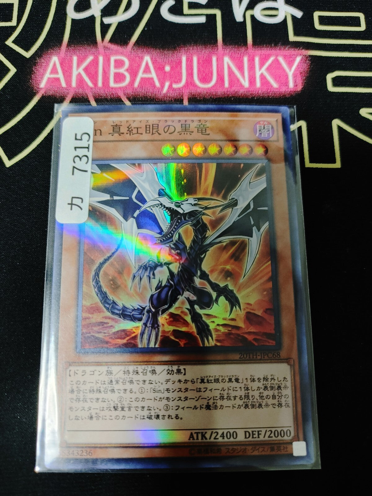 47436186