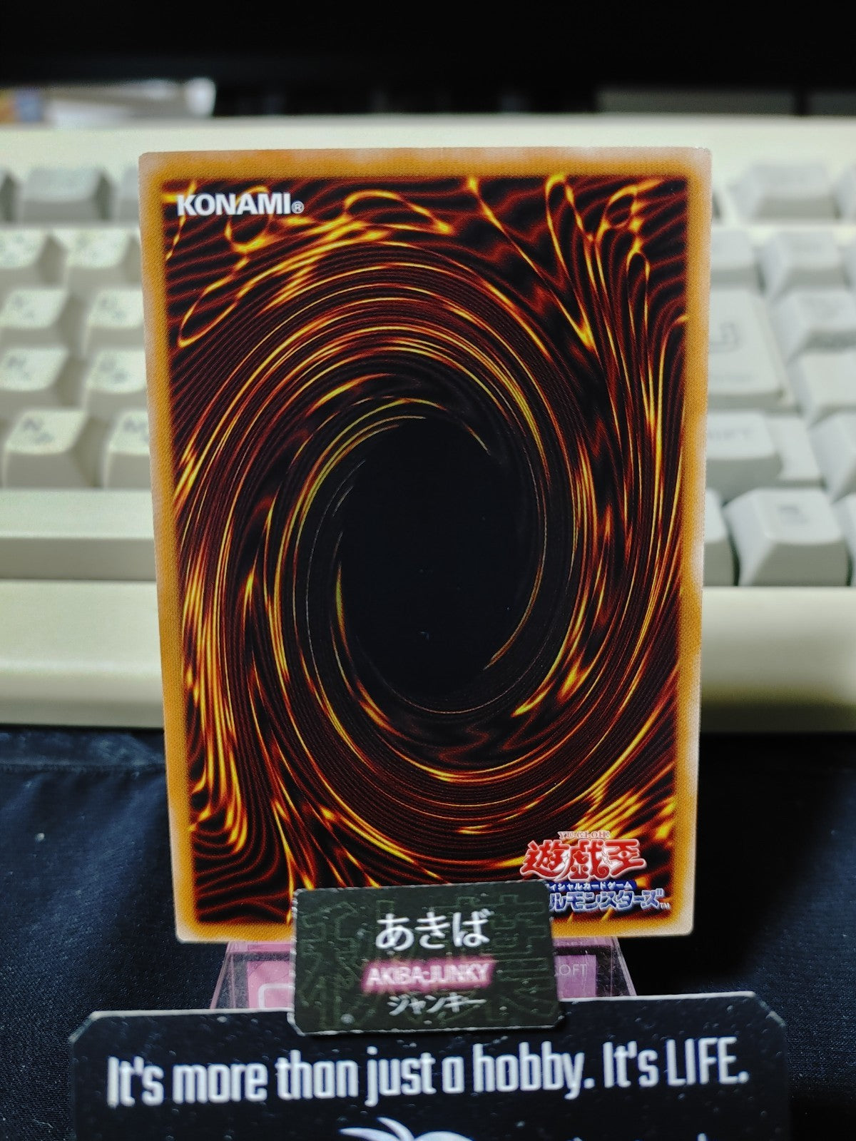 47435409