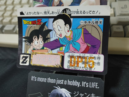47429983