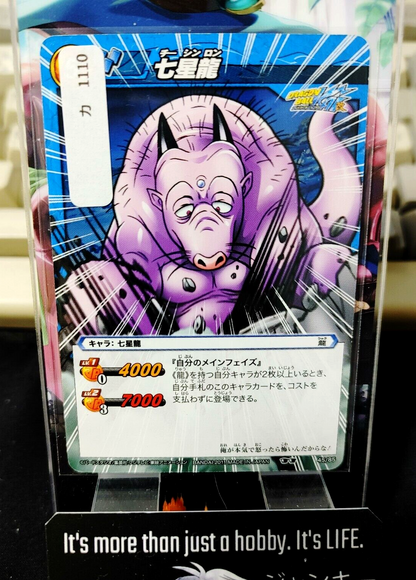 47434658
