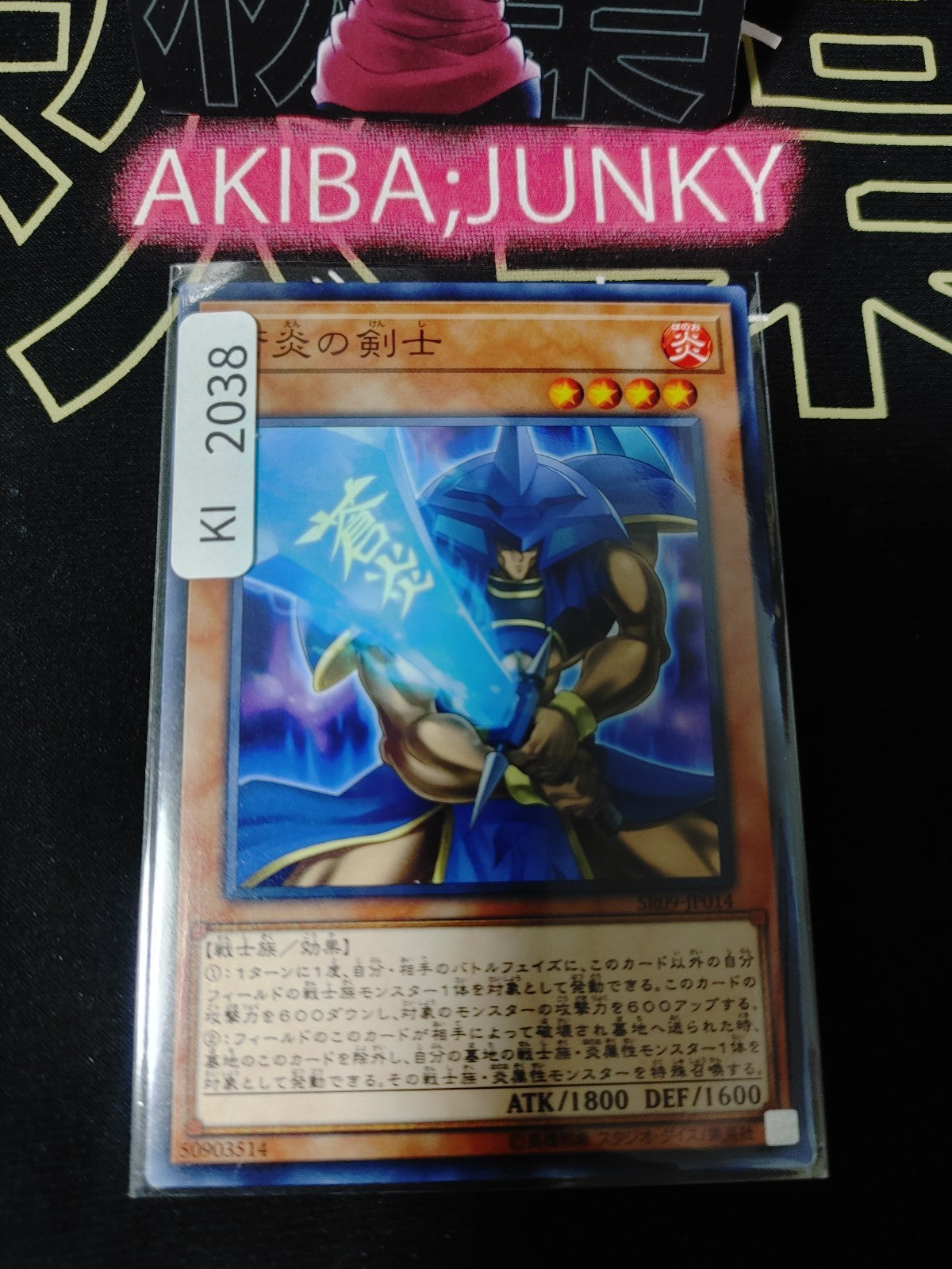 47428560
