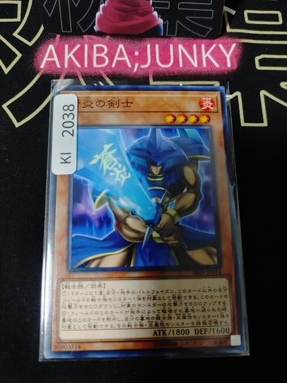 47428560