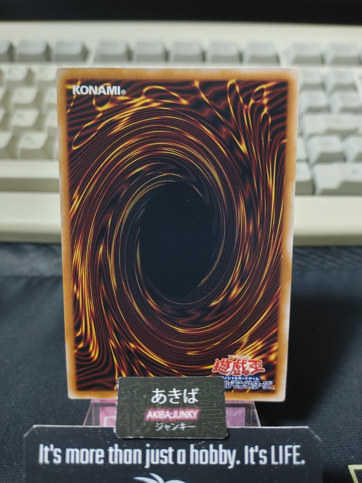 47430270