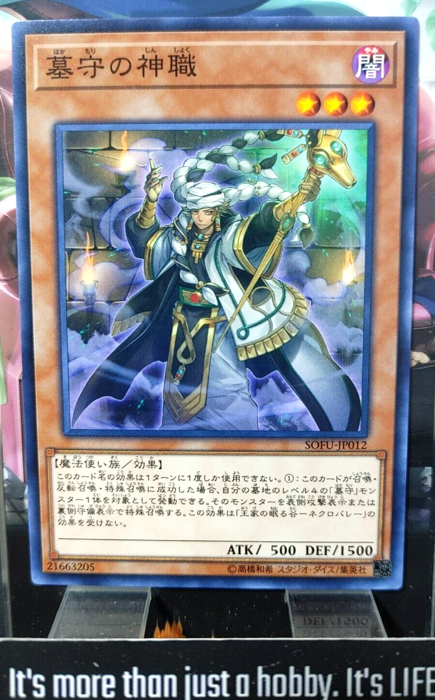47422854
