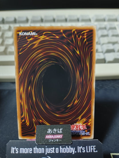 Artifact Moralltach Yugioh LVP3-JP063 Yu-Gi-Oh Konami OCG JAPAN