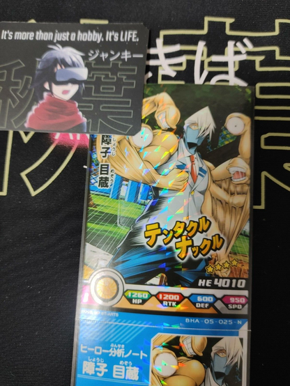 47437096
