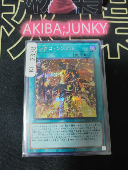 47434636