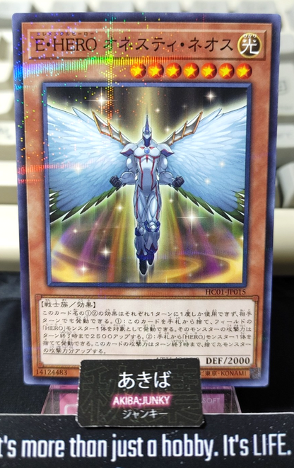 47425695