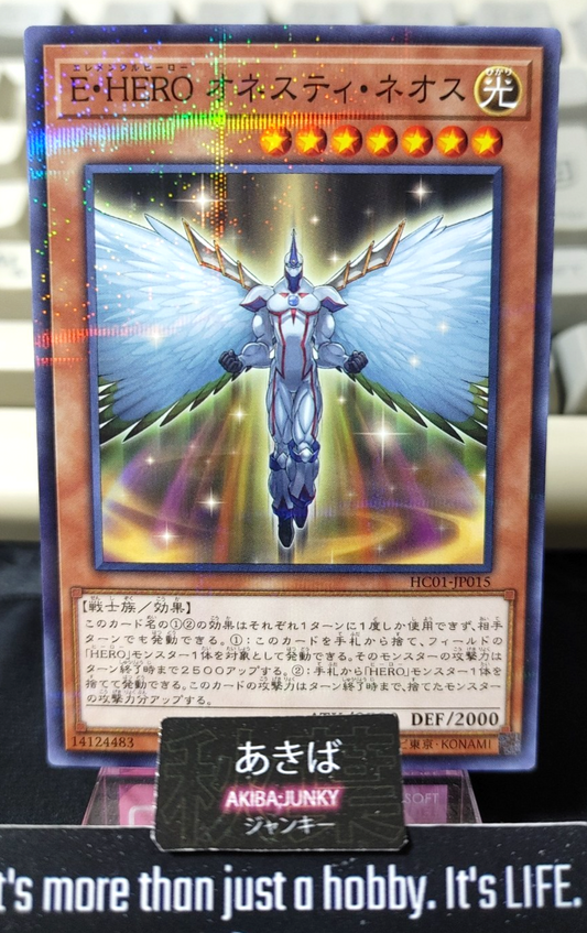 47425695