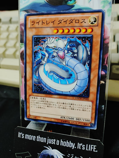 47425100