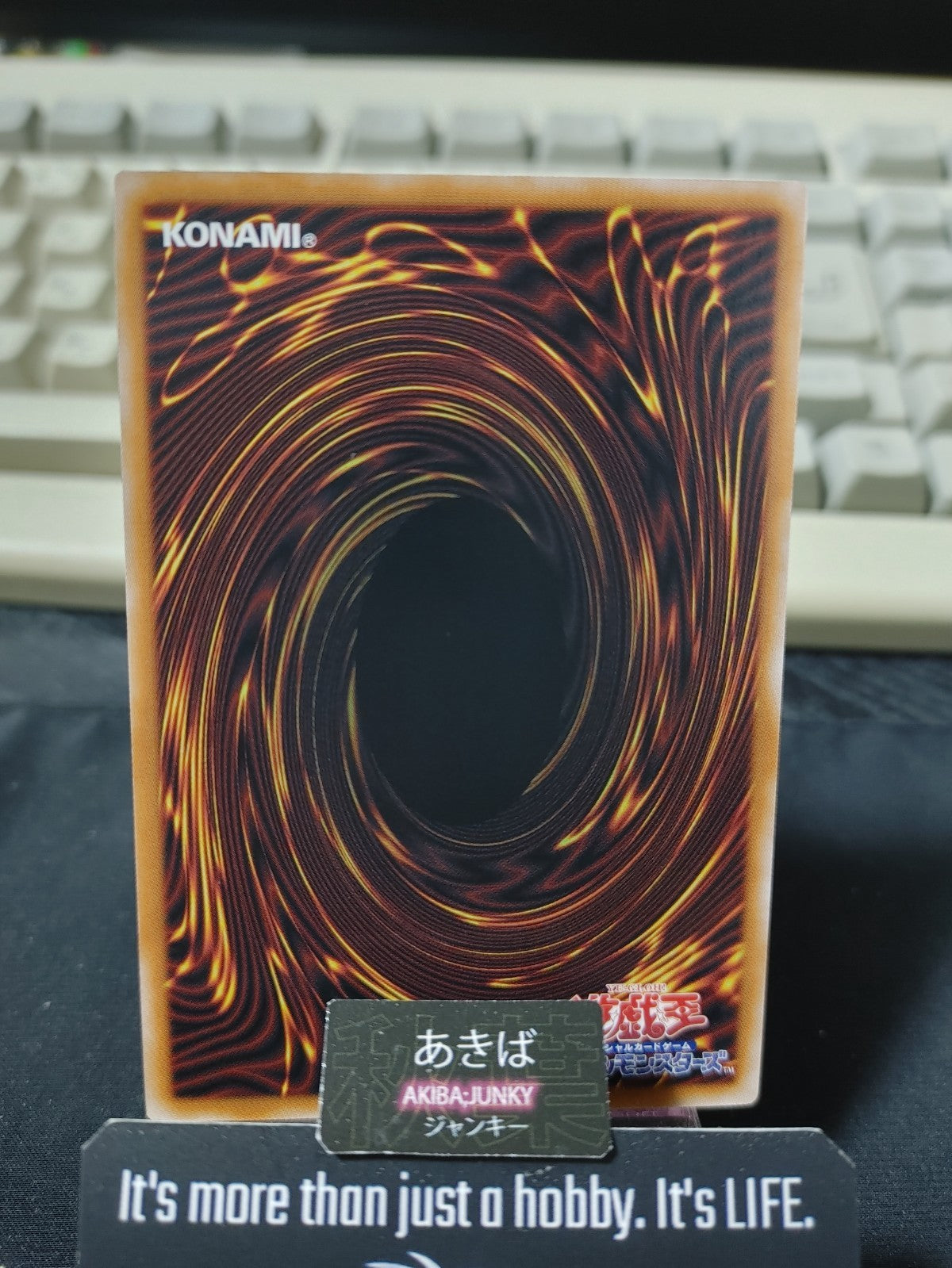 47438502