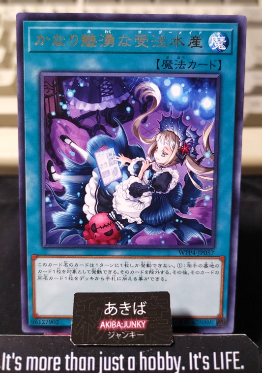 Made to Order Mermaid Outfit Outfitter Yugioh WPP4-JP057 Rare Konami OCG JAPAN