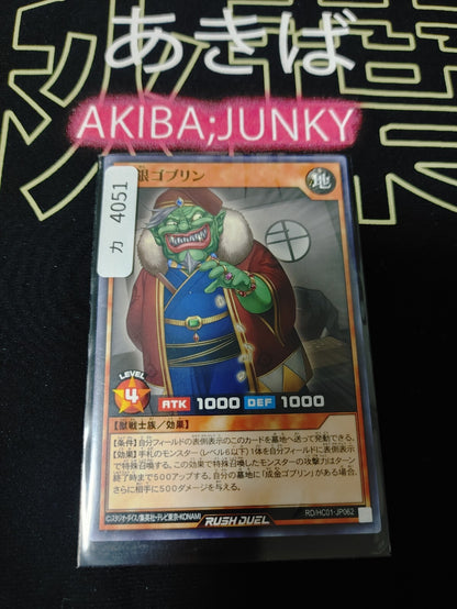 47423302