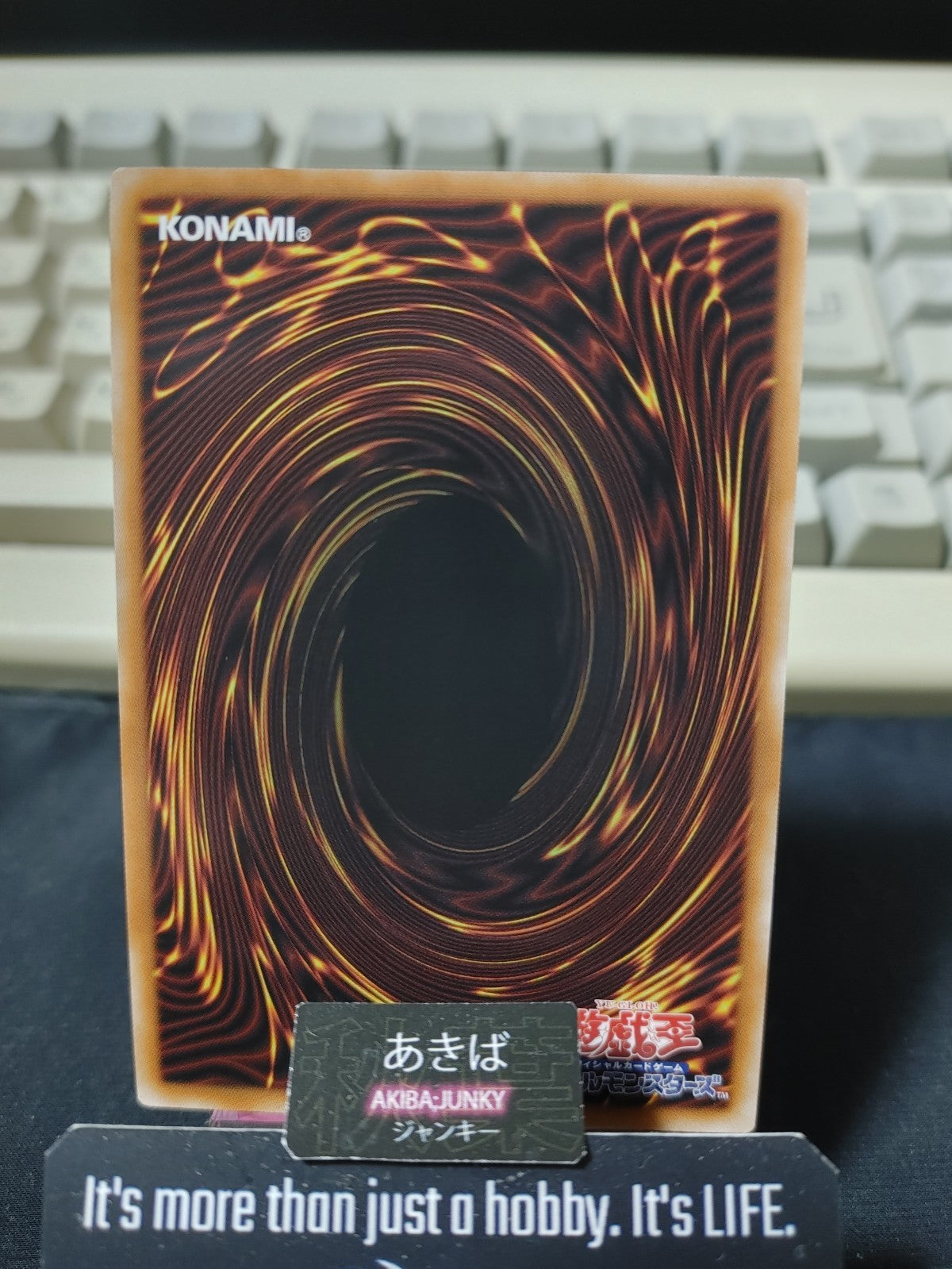 Totem Bird Yugioh UT01-JP041 Super Rare Konami OCG JAPAN