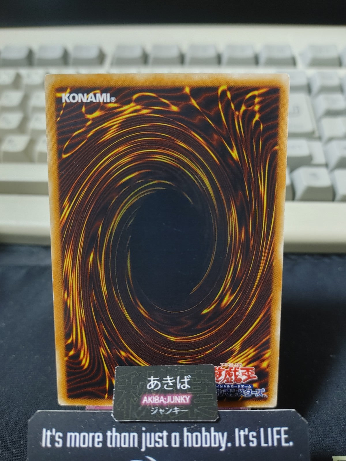 Future Fusion Yugioh DP04-JP023 Yu-Gi-Oh Konami OCG JAPAN