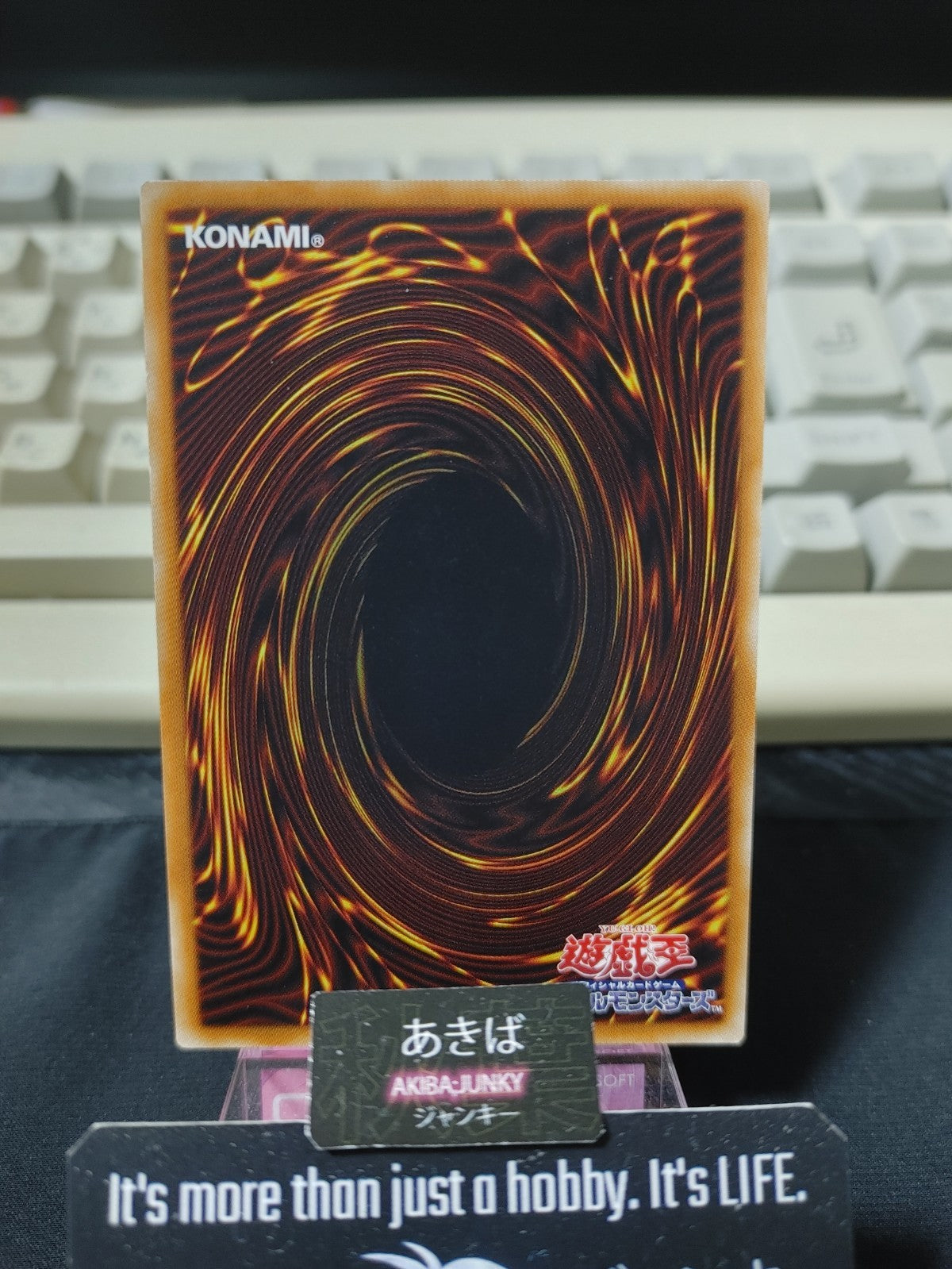 47431830