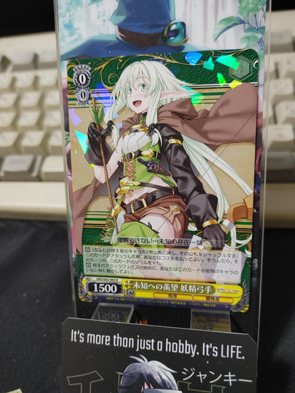 47429967