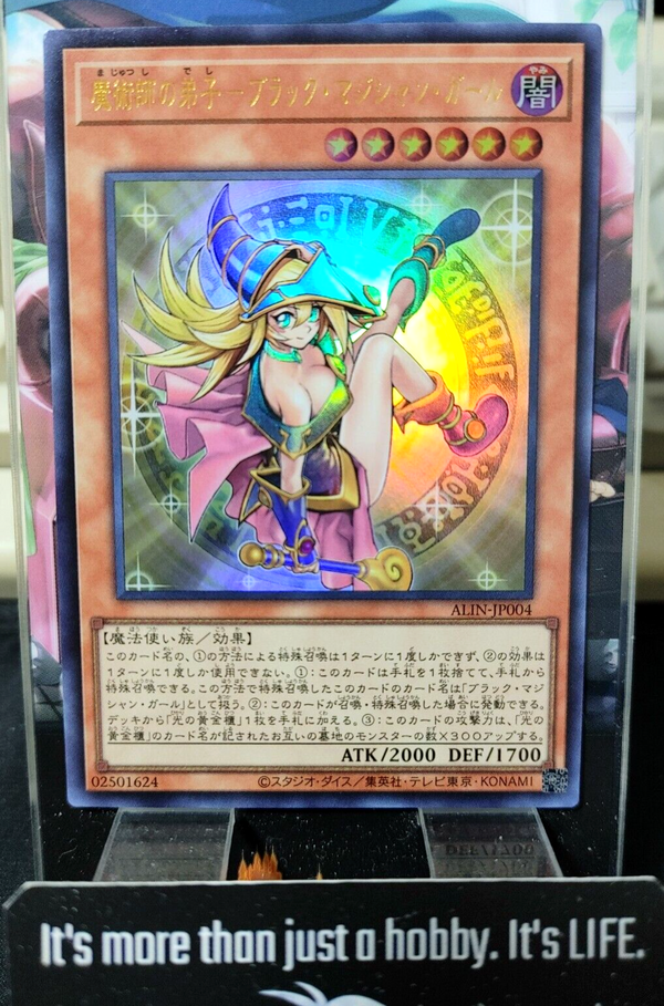 47434132