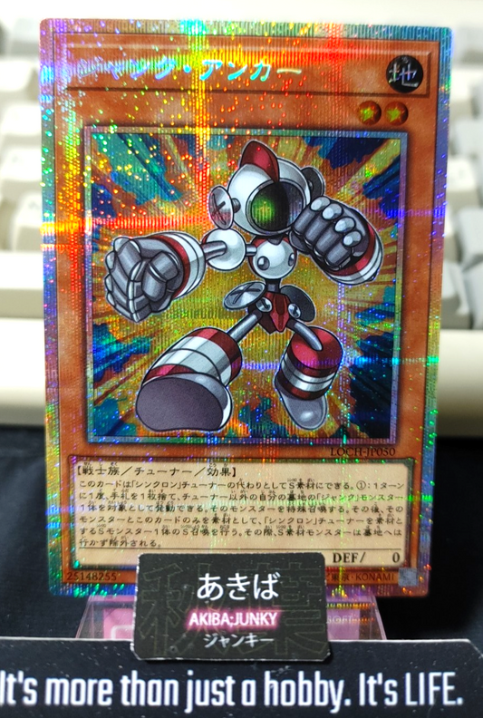 47423996