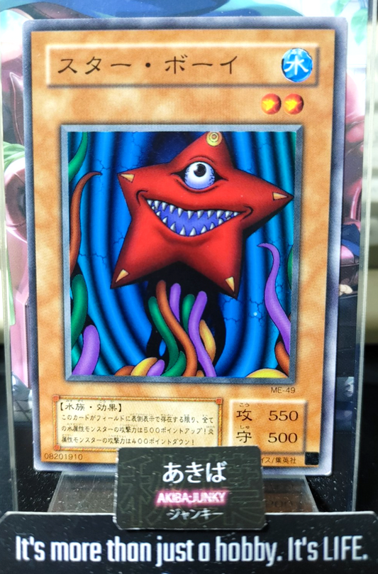 47431333