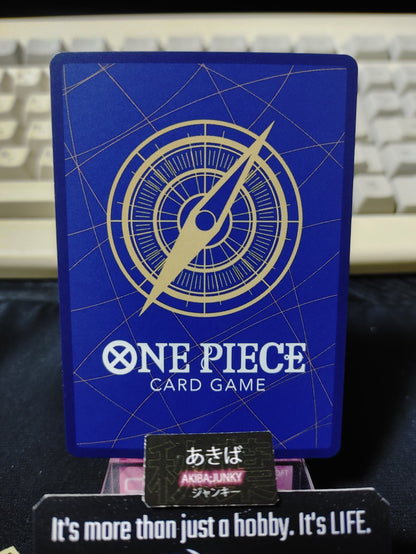 47433311