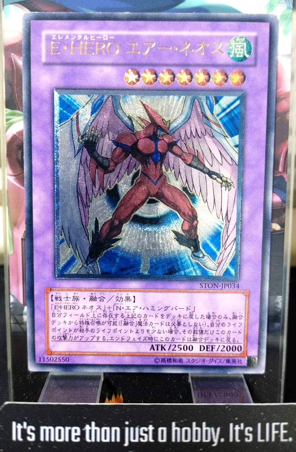 47429938
