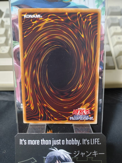 47426448