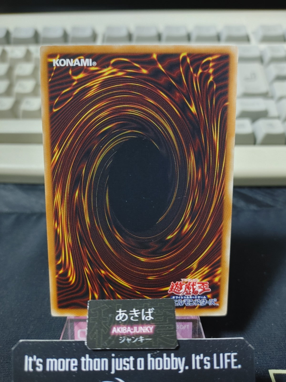 47434790
