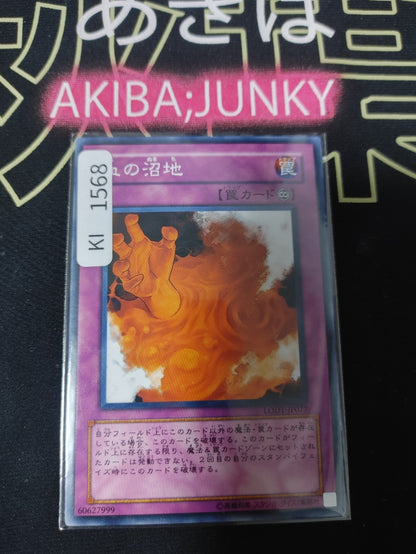 47422661