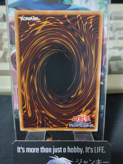 47431928