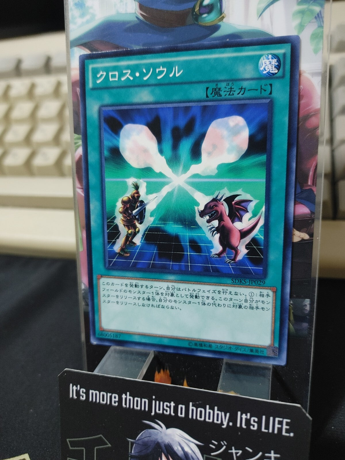 47435130