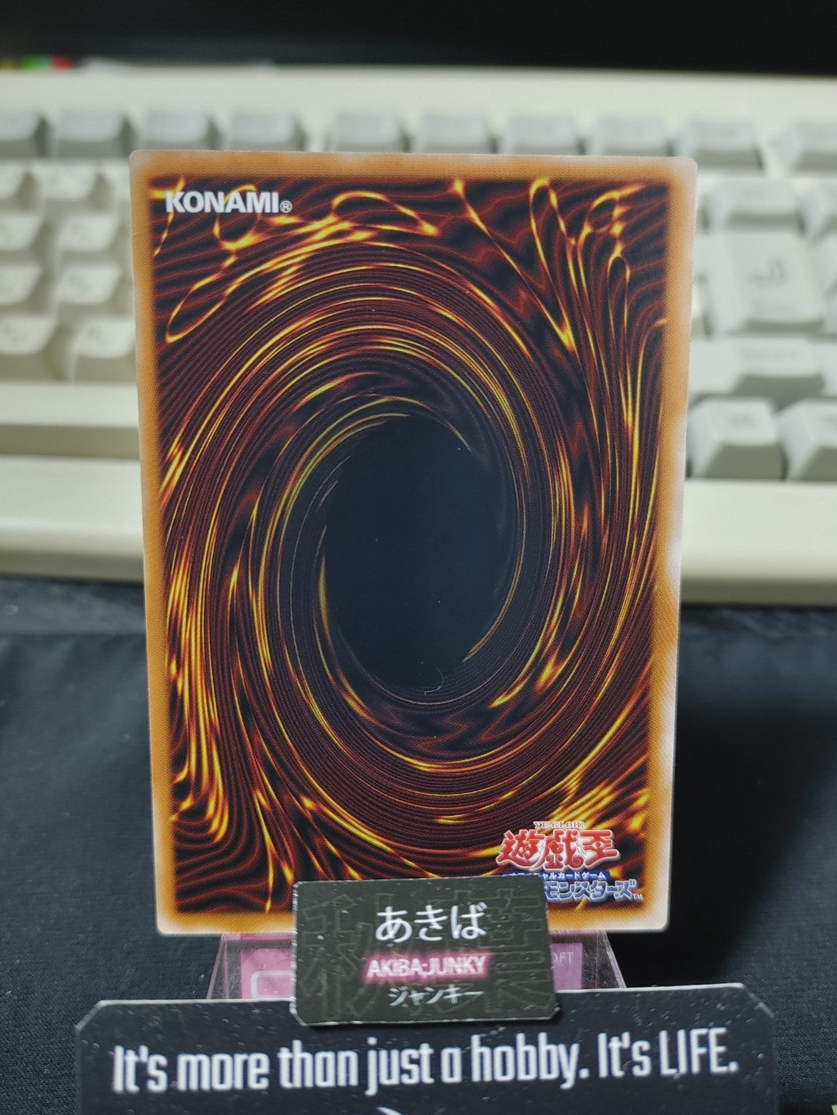 47433946