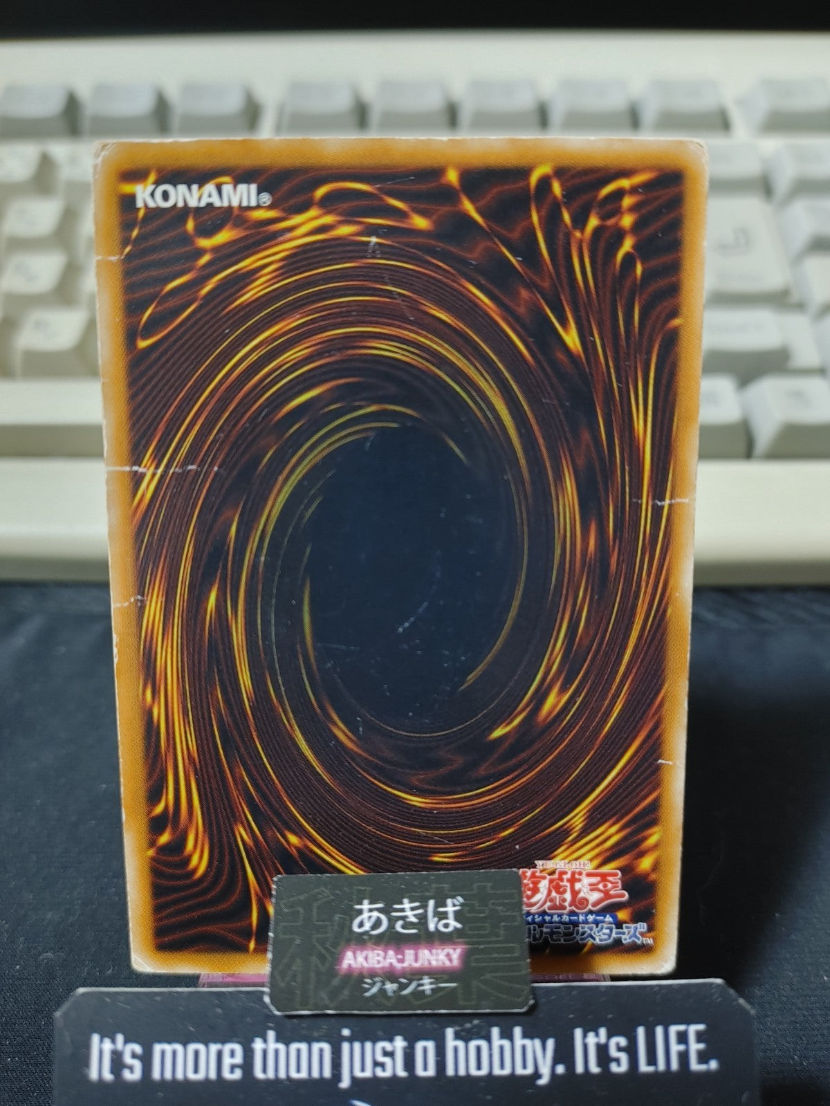 Ancient Gear Knight Yugioh GLAS-JP029 Rare Konami OCG JAPAN