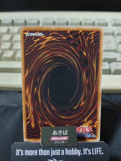 Ars Magna of Purification and Corruption Yugioh BETB-JP019 Konami OCG JAPAN