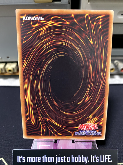 47427591