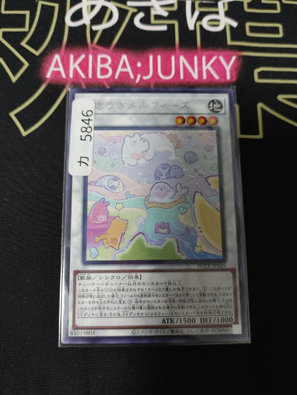 47429796