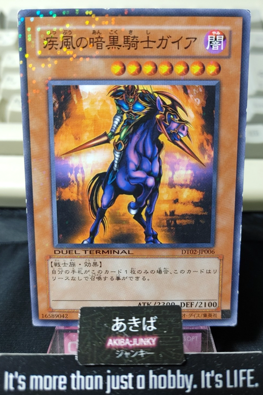 47437116