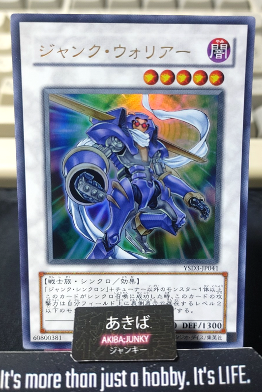 Junk Warrior Yugioh YSD3-JP041 Ultra Rare OCG JAPAN