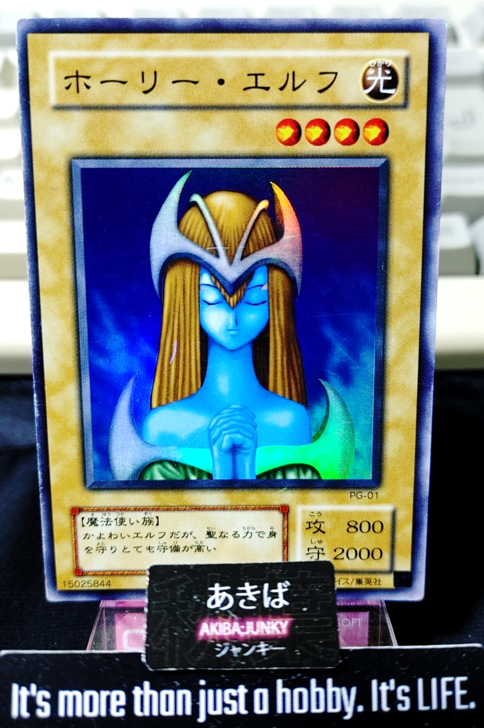 47422494