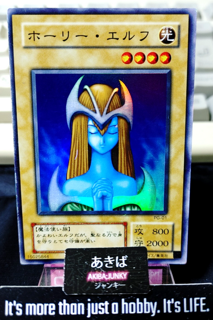 47422494