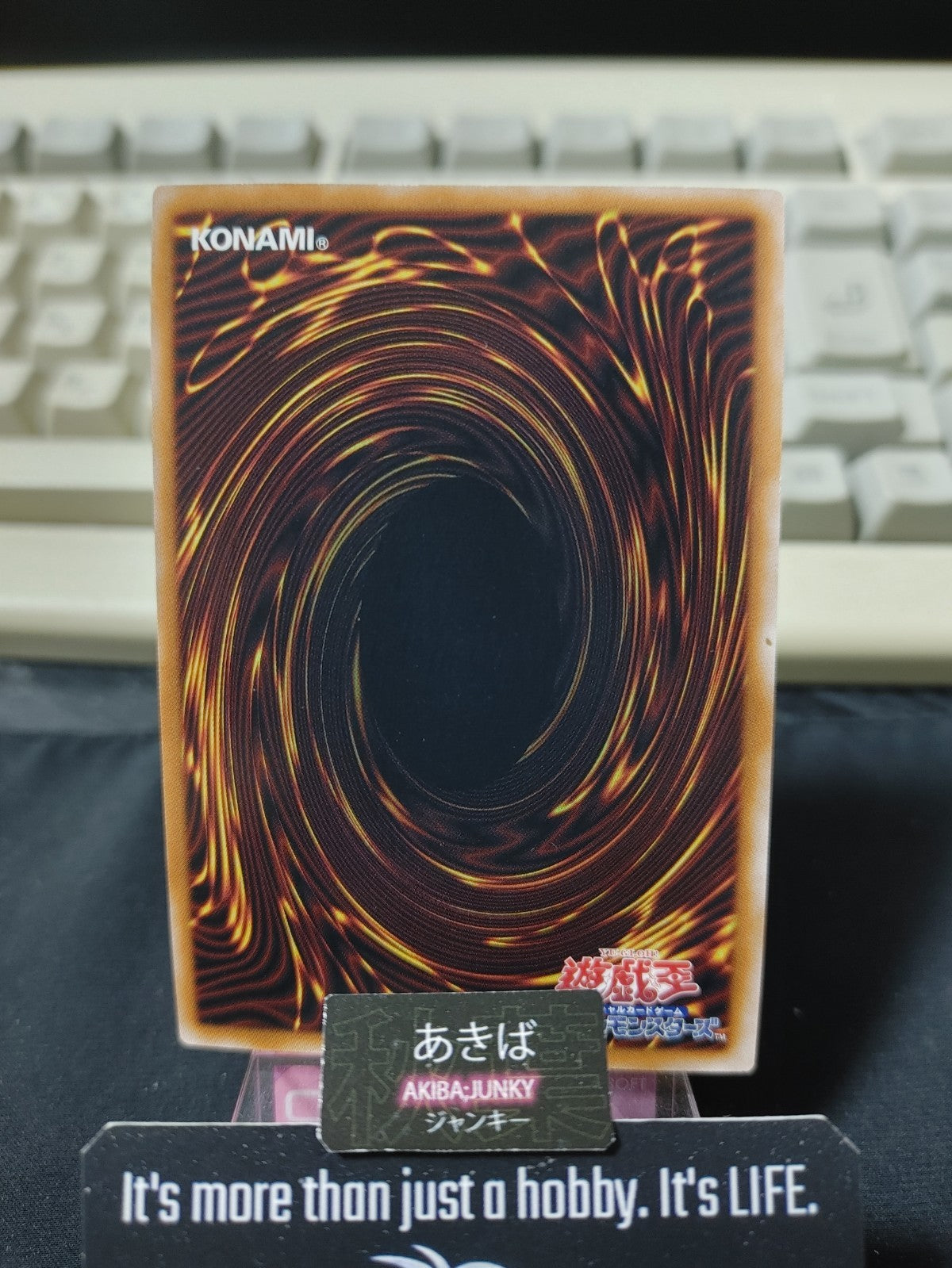 47429696